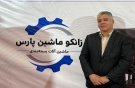 شیراز پتانسیل اقتصادی ندارد
